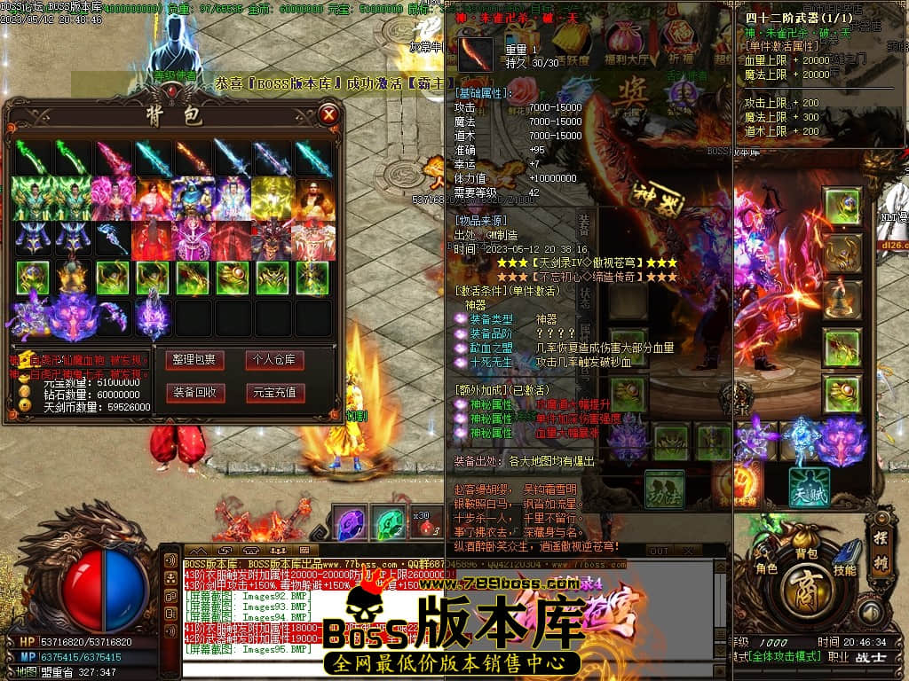 Images96压缩后.JPG