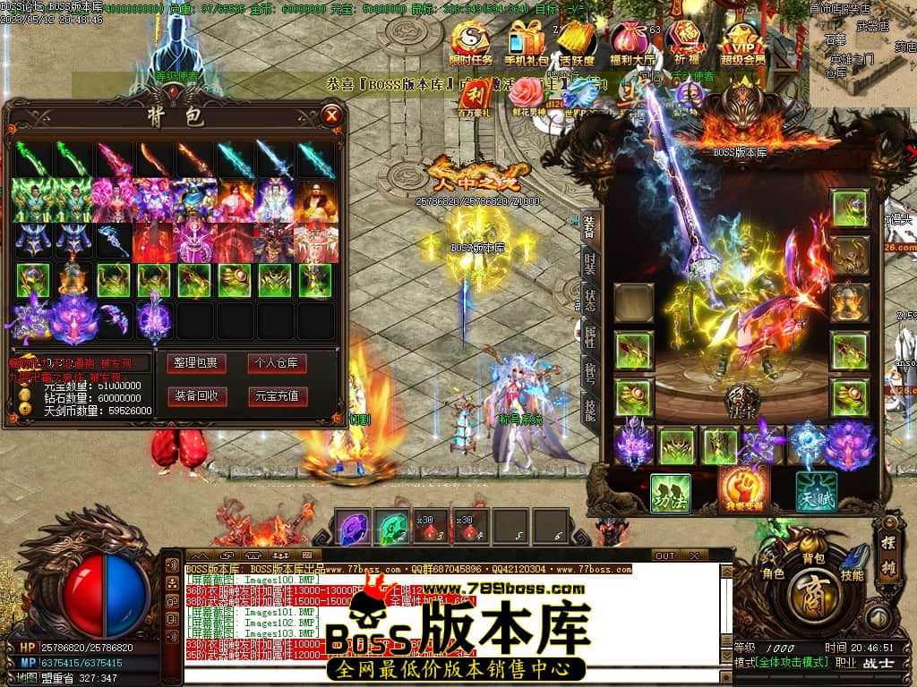 Images104压缩后.JPG