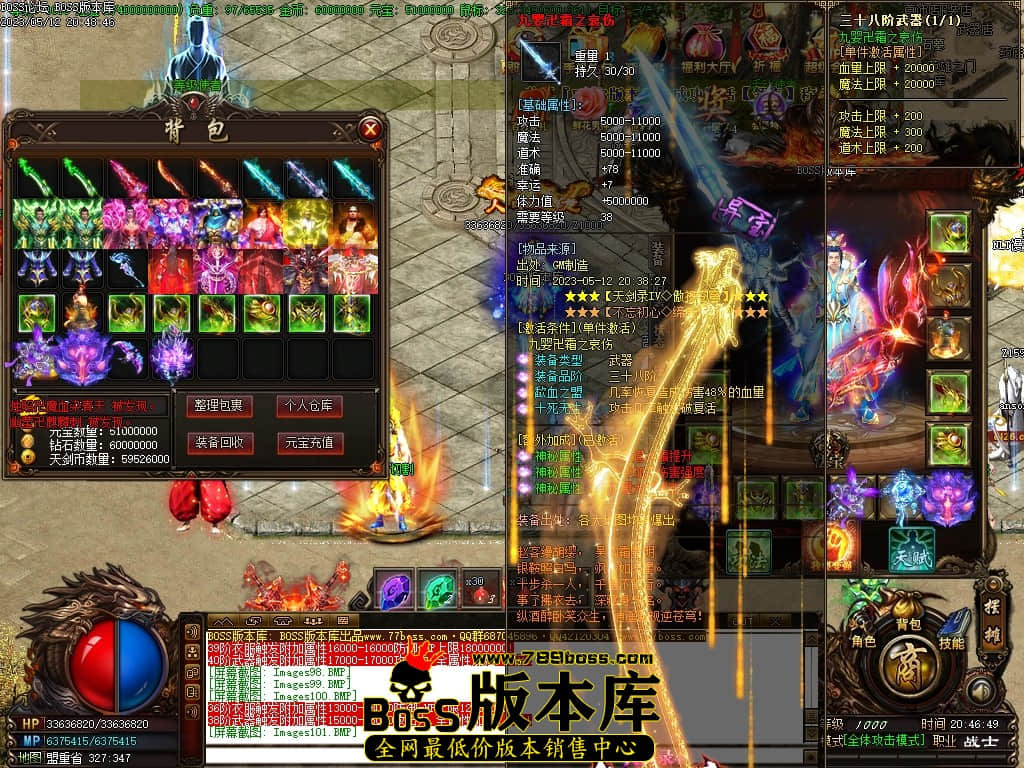 Images102压缩后.JPG