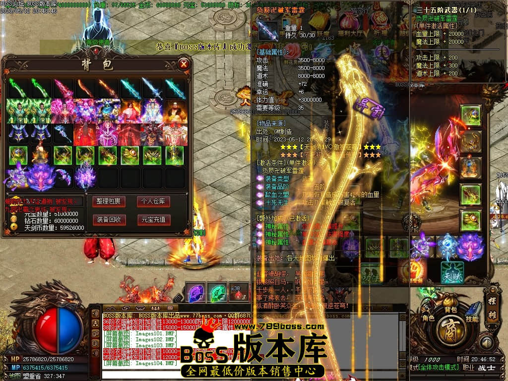 Images105压缩后.JPG