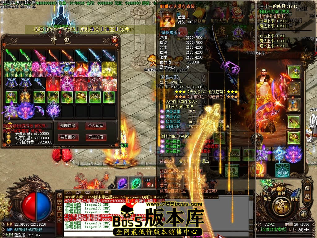 Images109压缩后.JPG