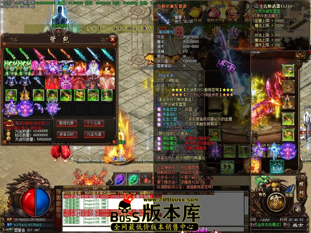 Images106压缩后.JPG