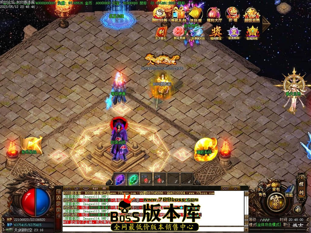 Images115压缩后.JPG
