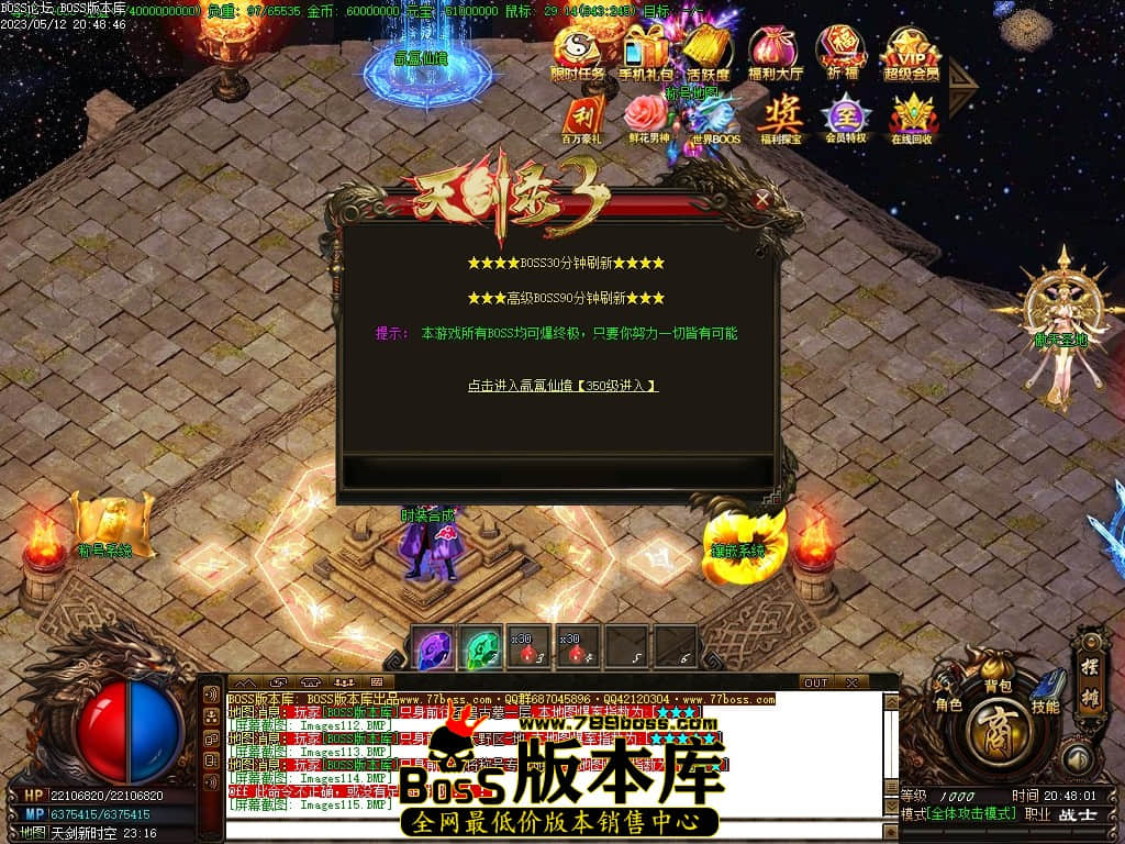 Images116压缩后.JPG