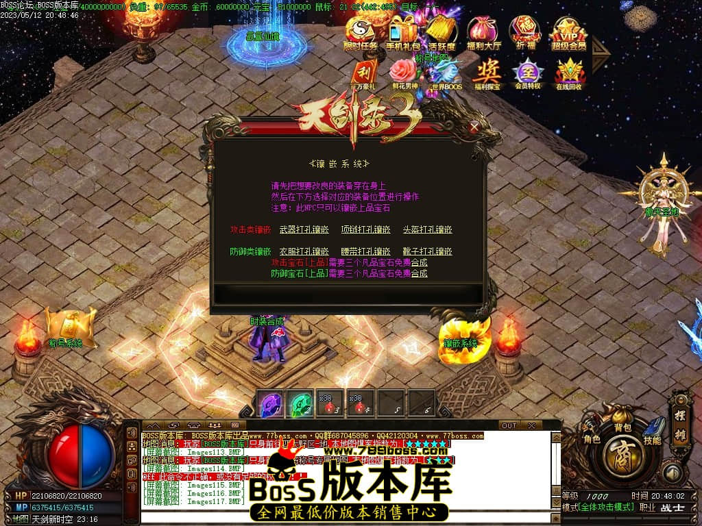 Images118压缩后.JPG