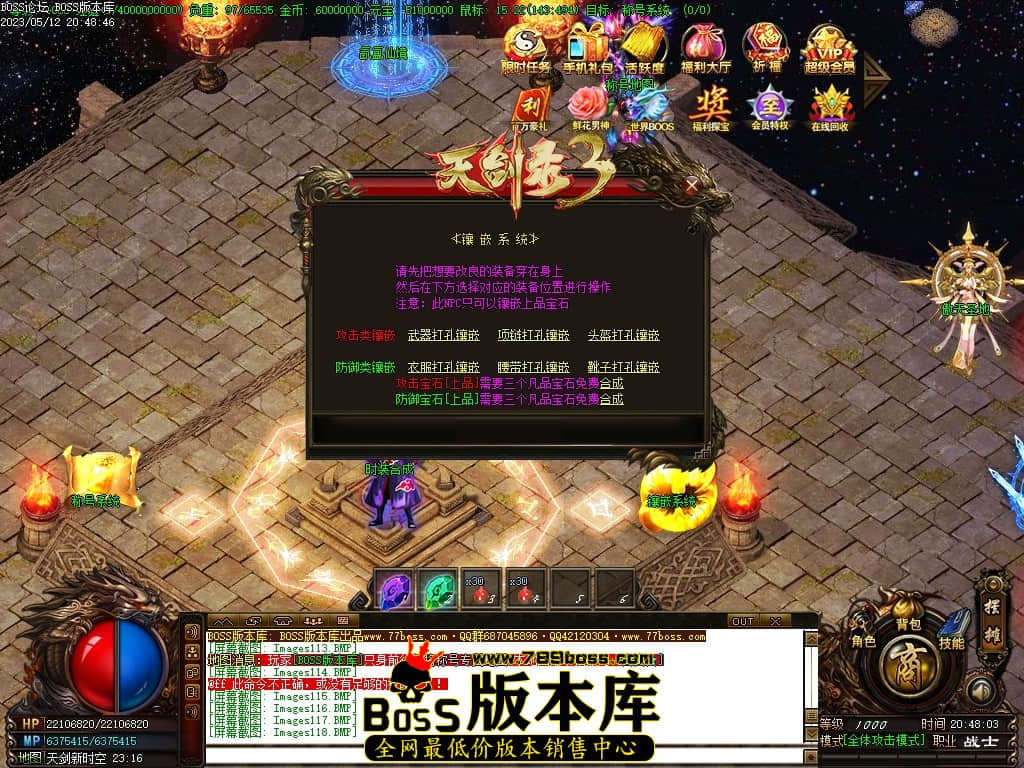 Images119压缩后.JPG
