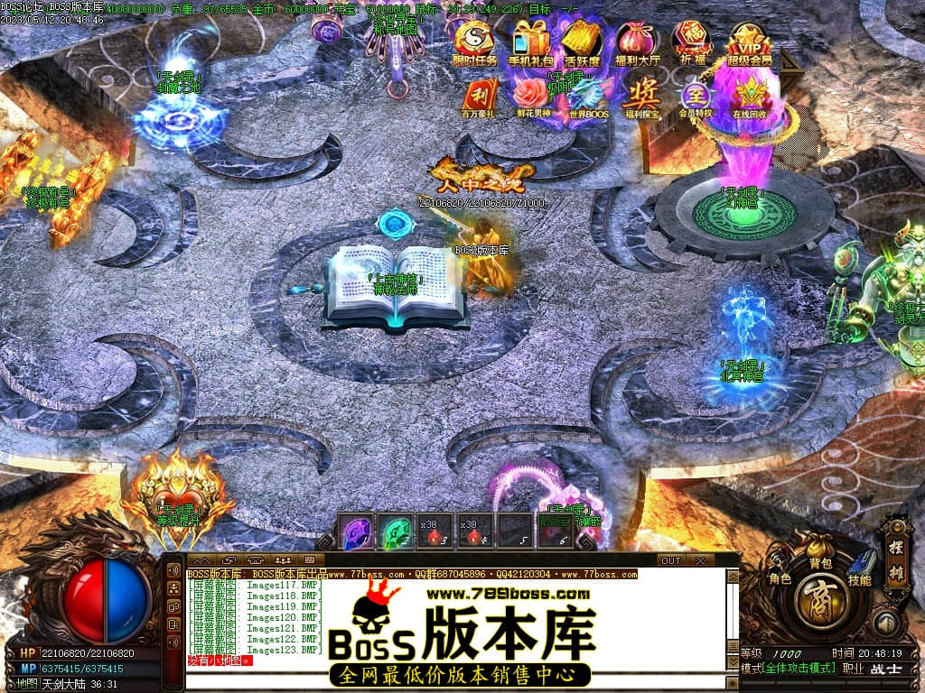 Images124压缩后.JPG