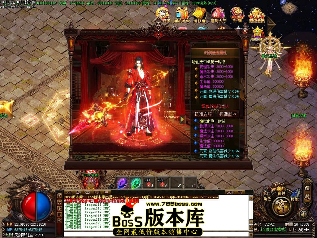Images122压缩后.JPG