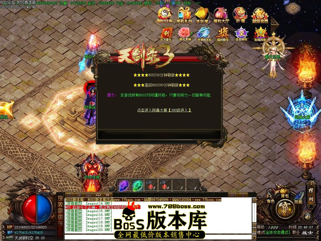 Images121压缩后.JPG