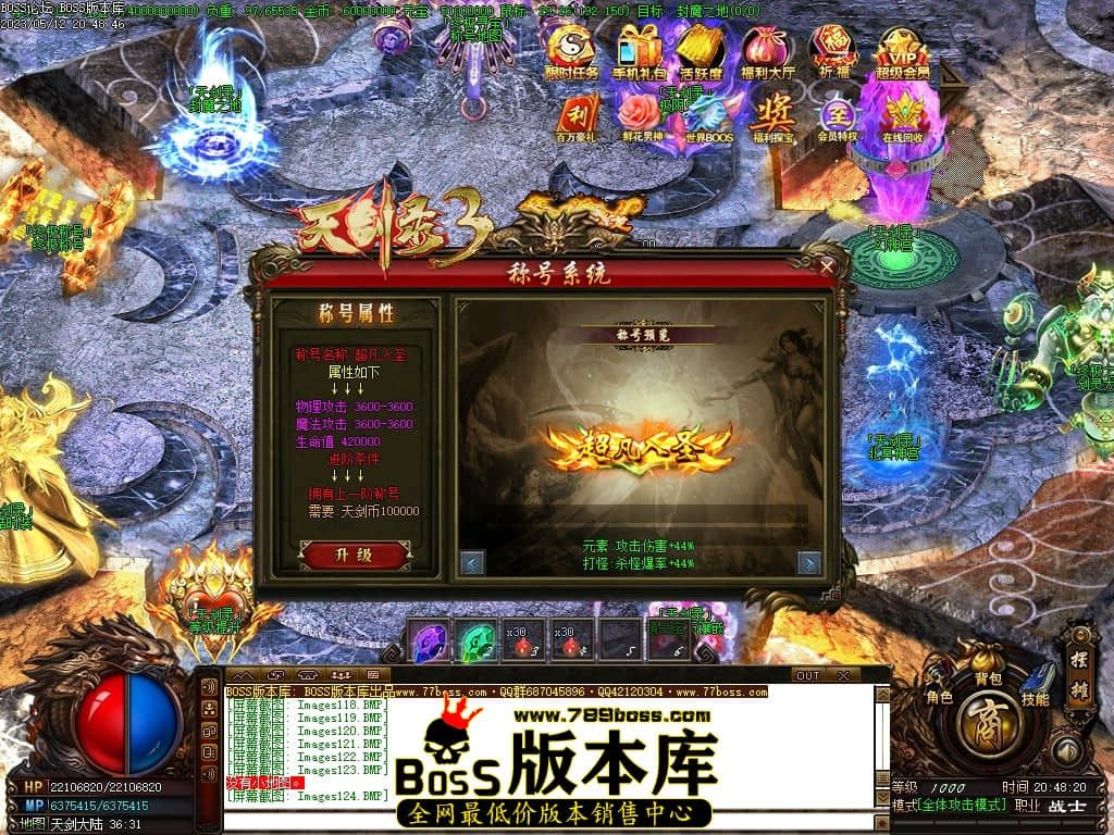 Images125压缩后.JPG