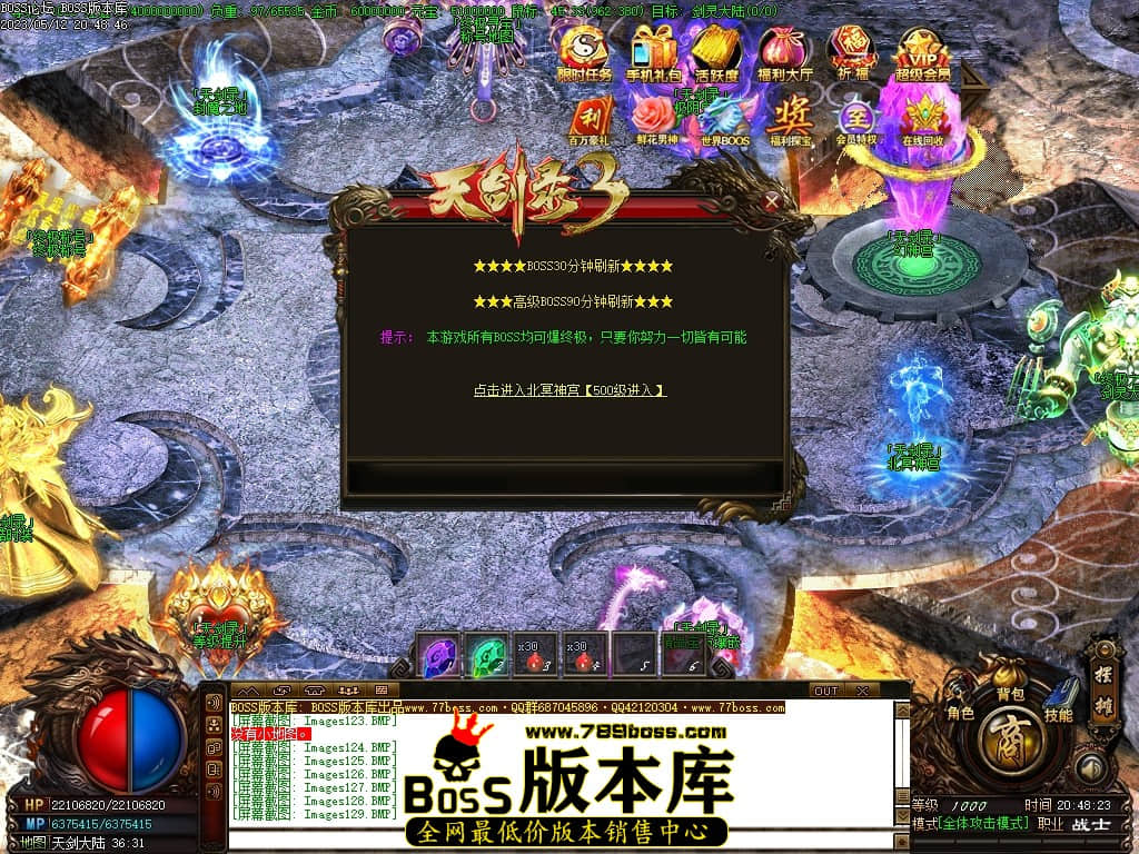 Images130压缩后.JPG