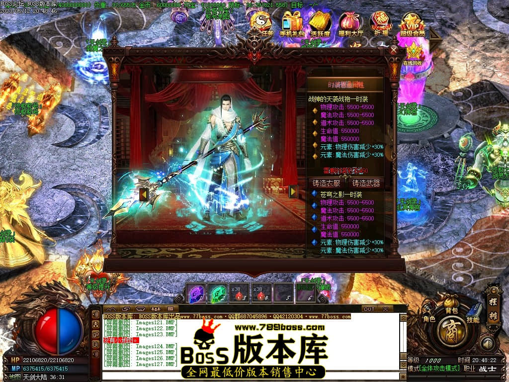 Images128压缩后.JPG