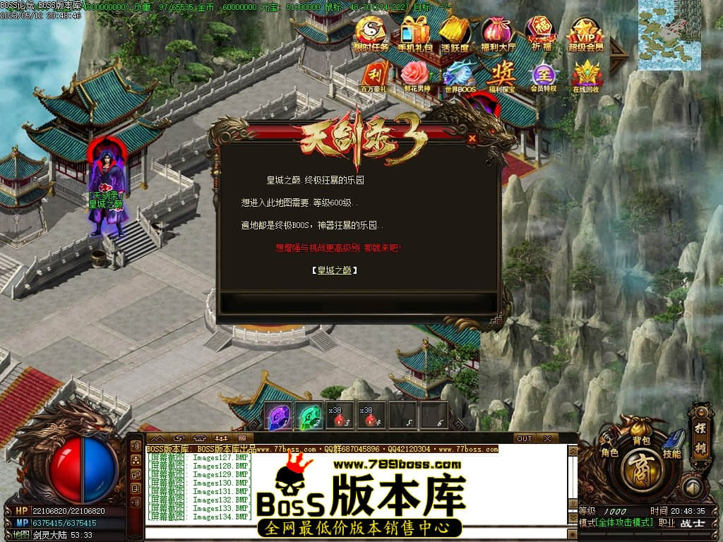 Images135压缩后.JPG