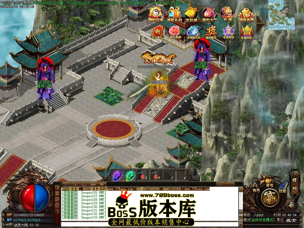 Images134压缩后.JPG