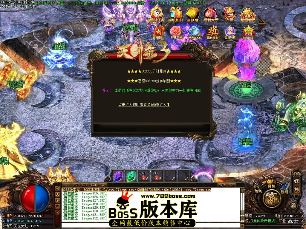 Images133压缩后.JPG