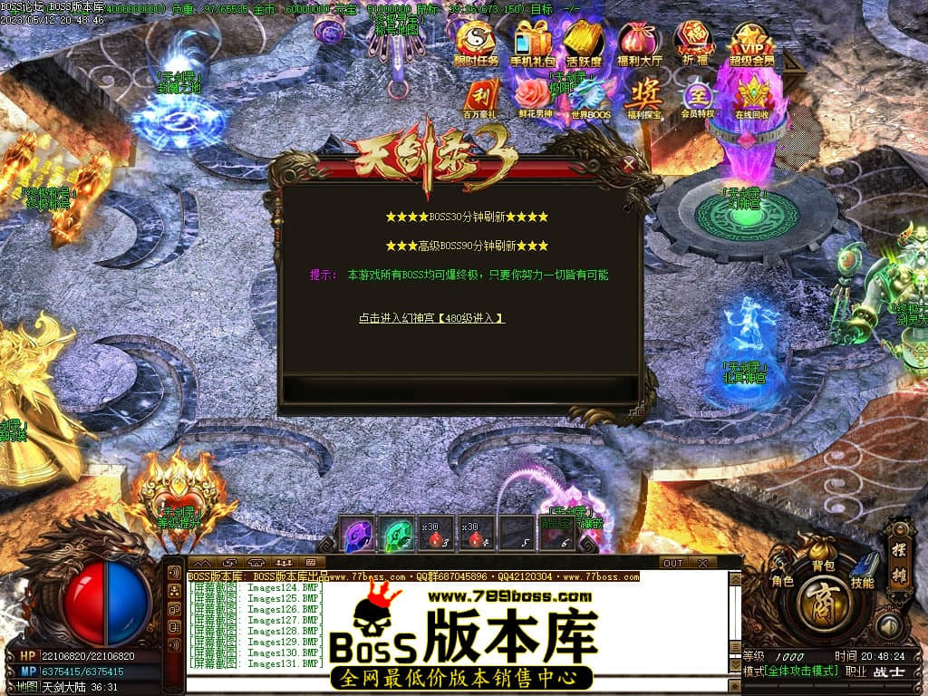 Images132压缩后.JPG