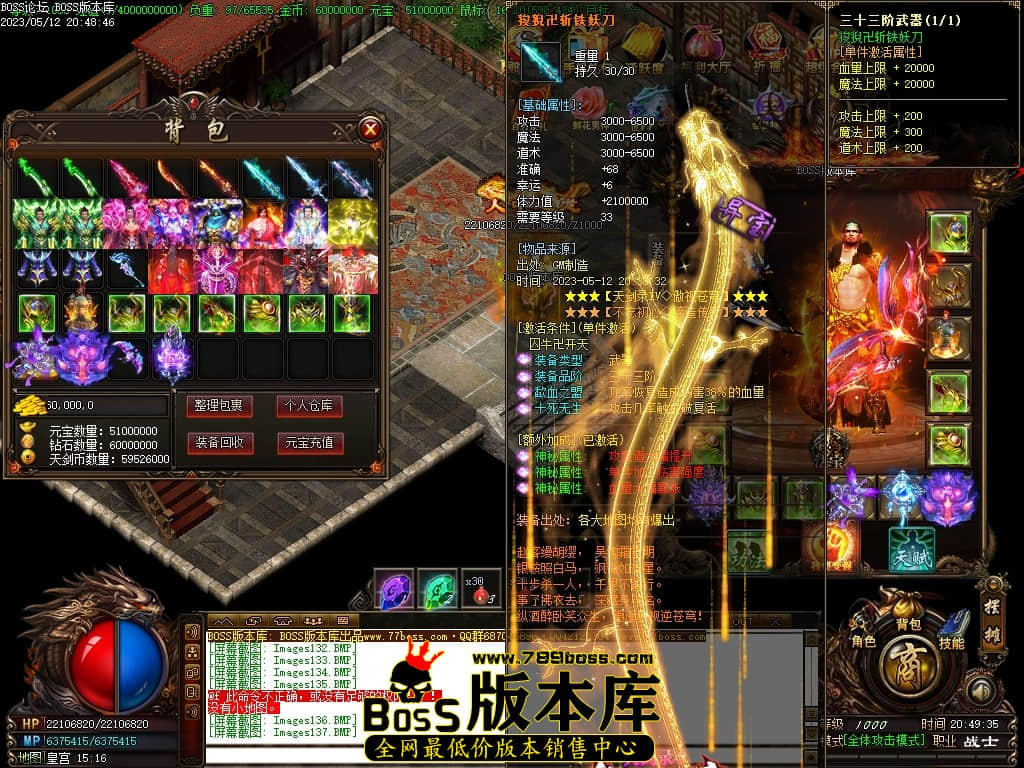 Images138压缩后.JPG