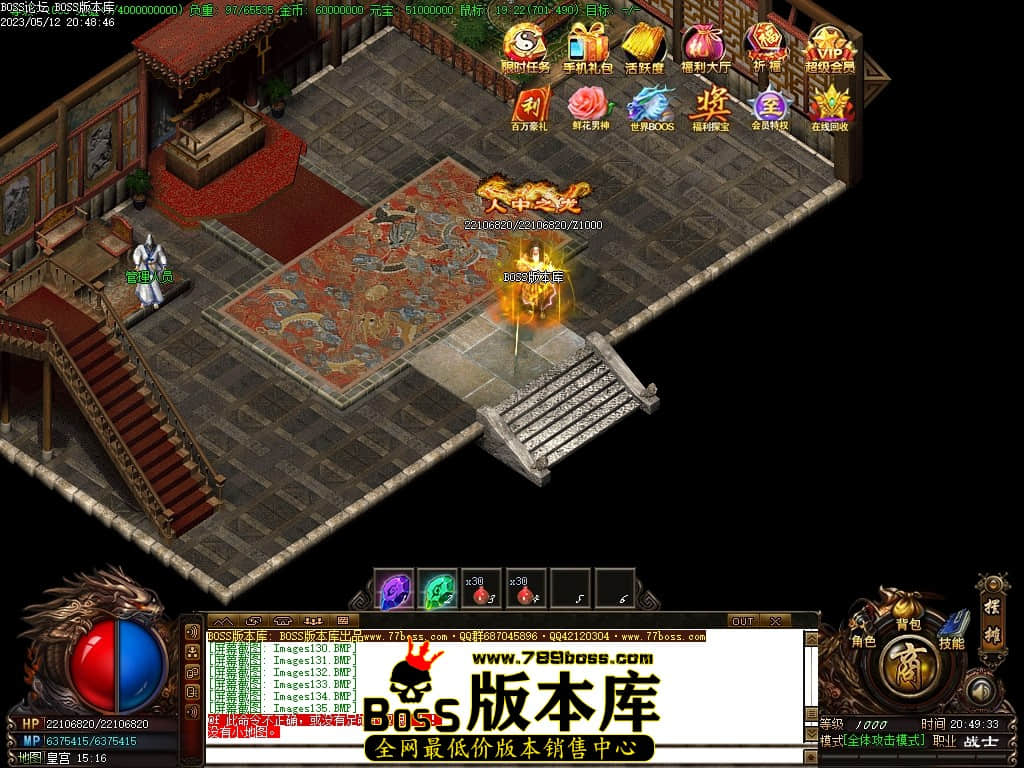 Images136压缩后.JPG