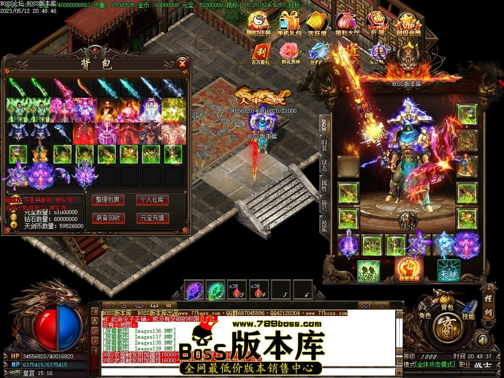 Images140压缩后.JPG
