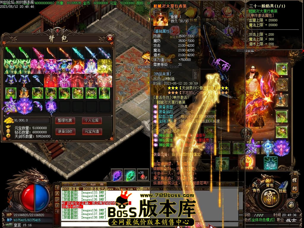 Images139压缩后.JPG