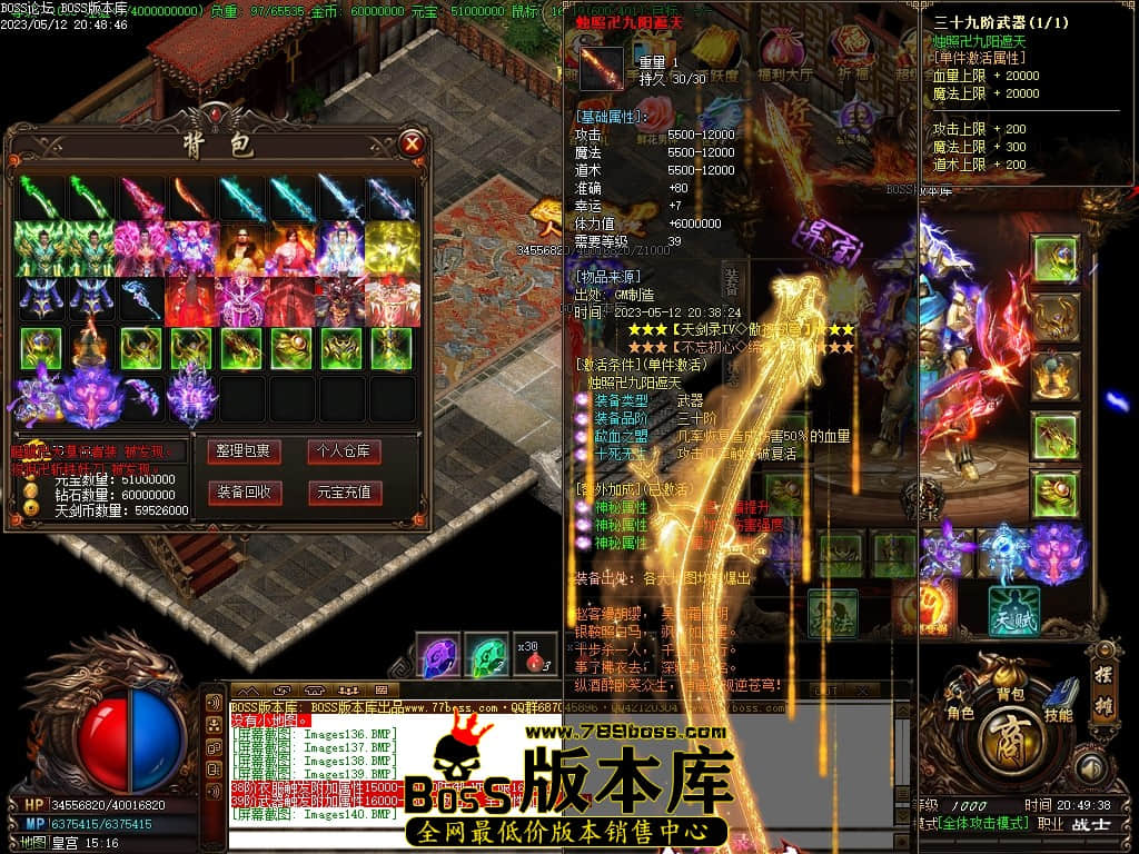 Images141压缩后.JPG