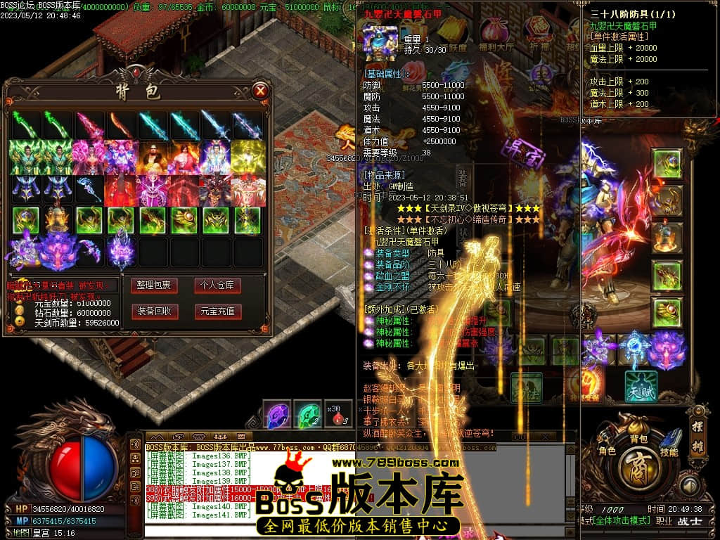 Images142压缩后.JPG