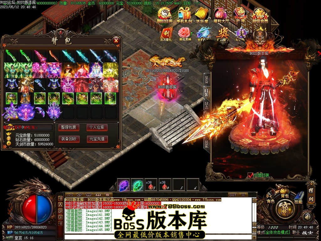 Images146压缩后.JPG