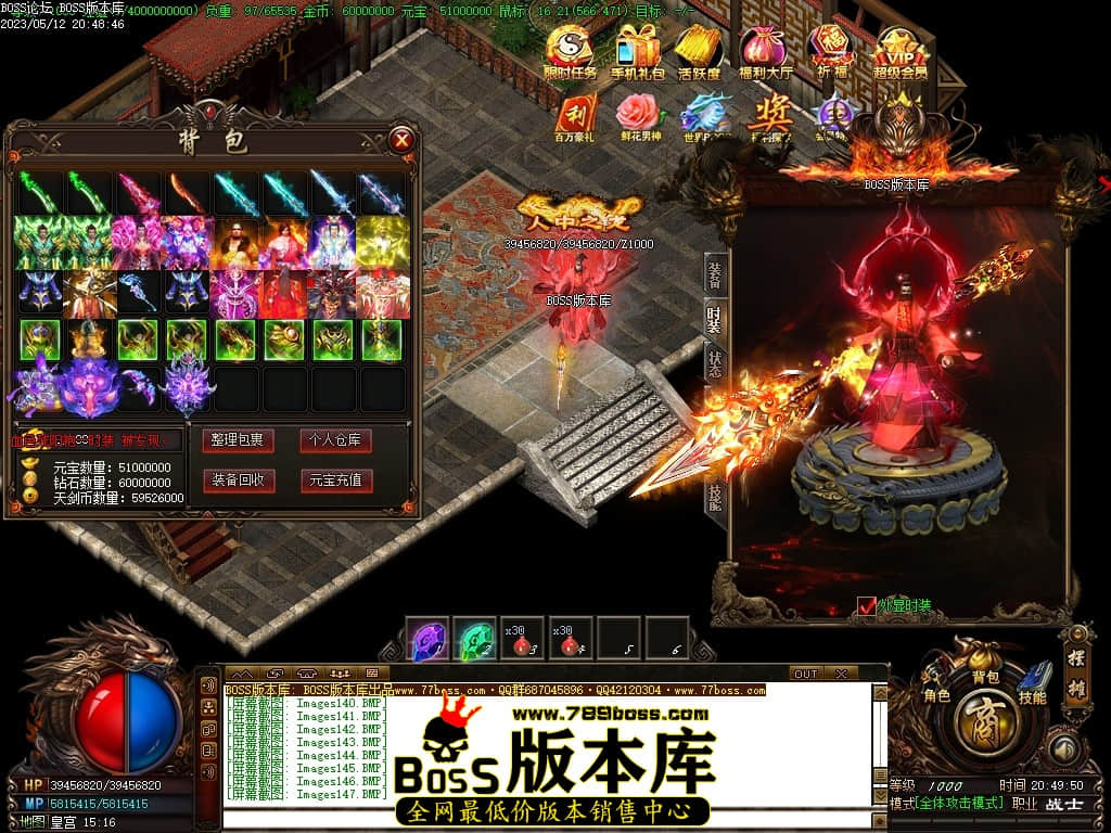 Images148压缩后.JPG