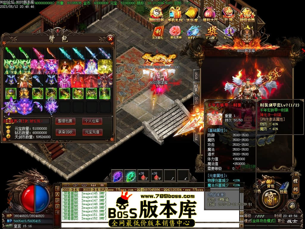 Images153压缩后.JPG