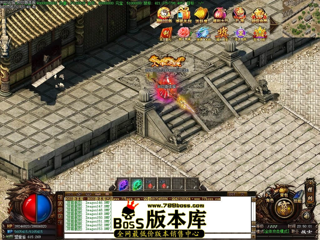Images154压缩后.JPG