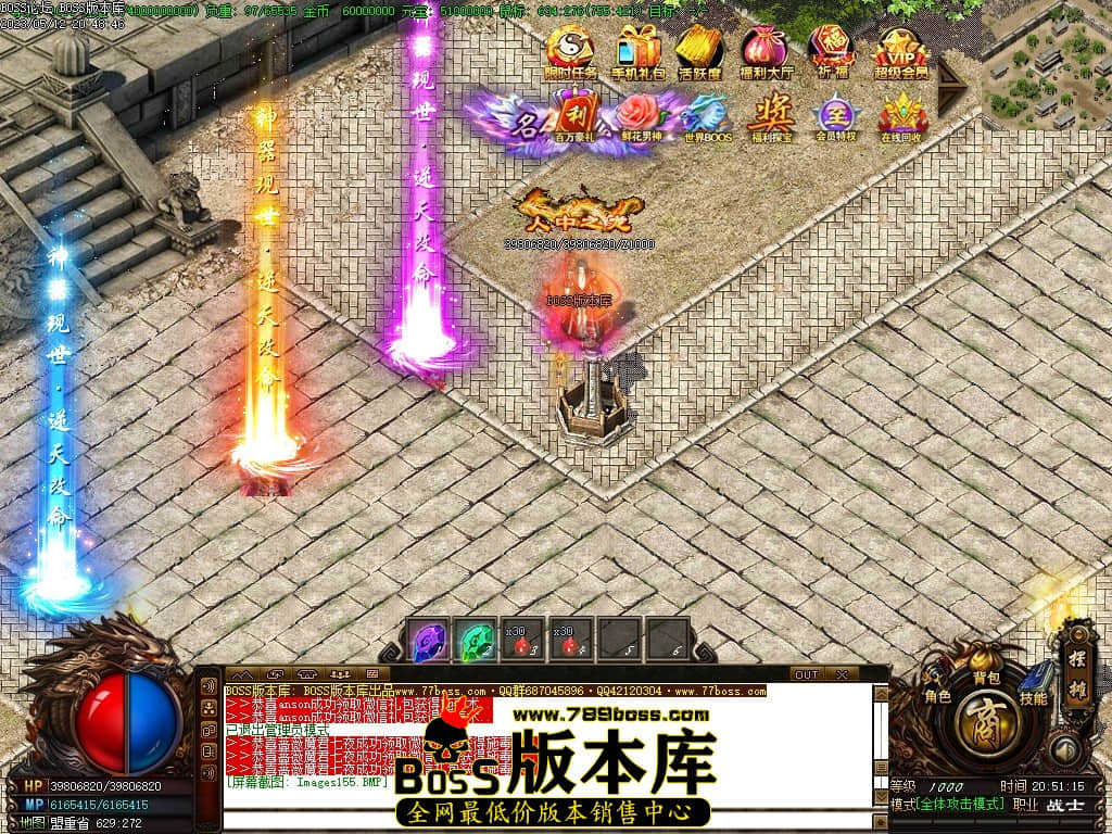 Images156压缩后.JPG