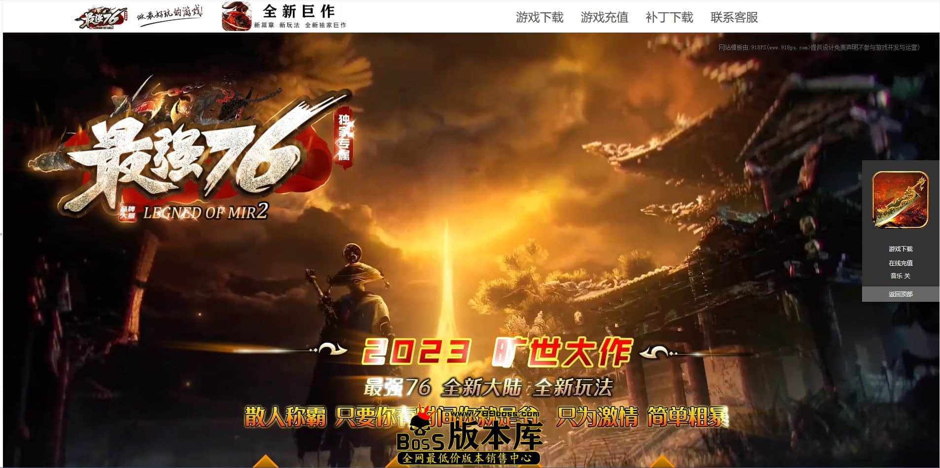 QQ图片20230518113622.jpg