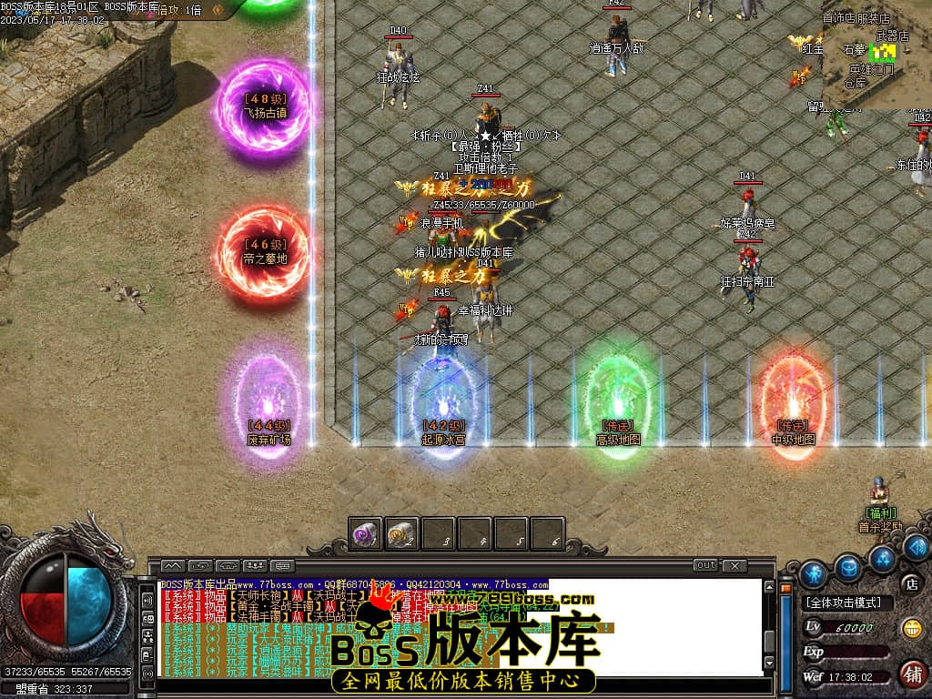 Images04压缩后.JPG