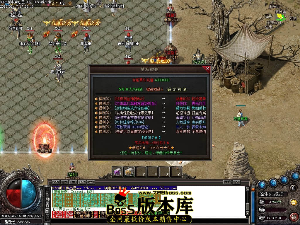 Images12压缩后.JPG