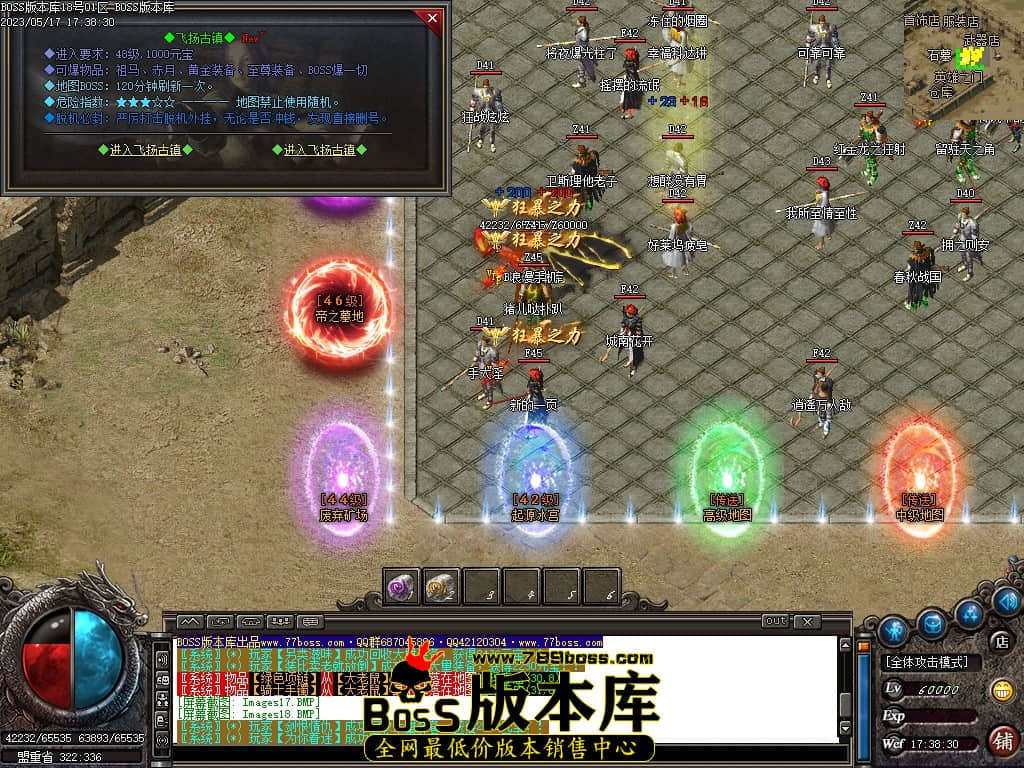Images19压缩后.JPG