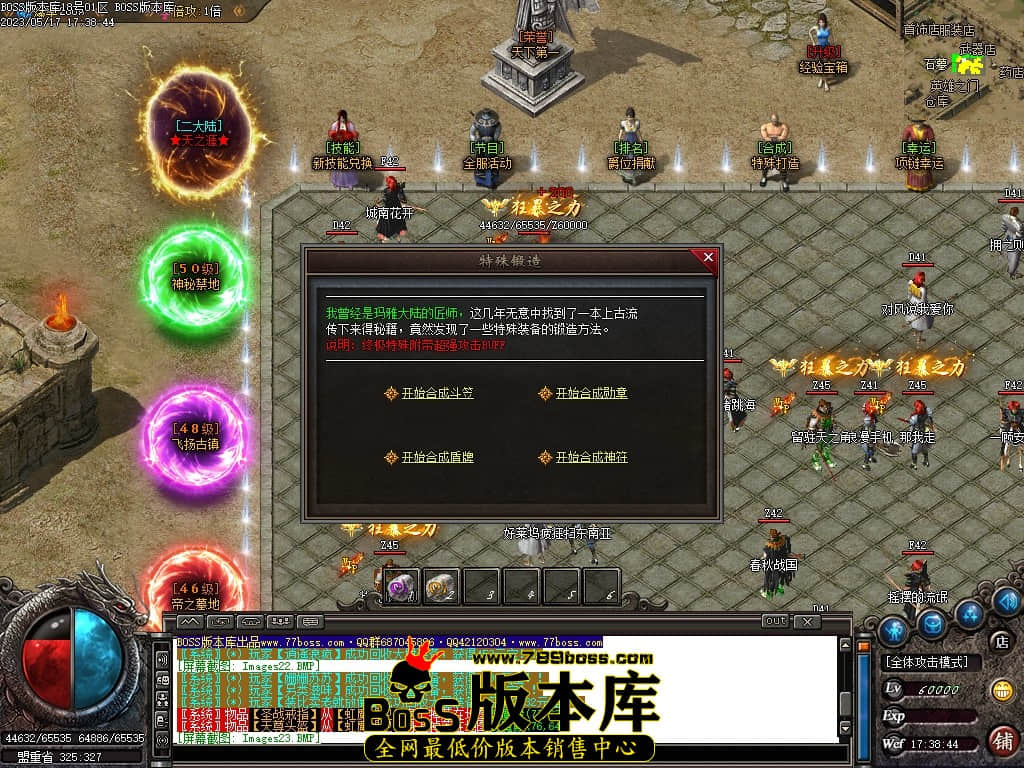 Images25压缩后.JPG
