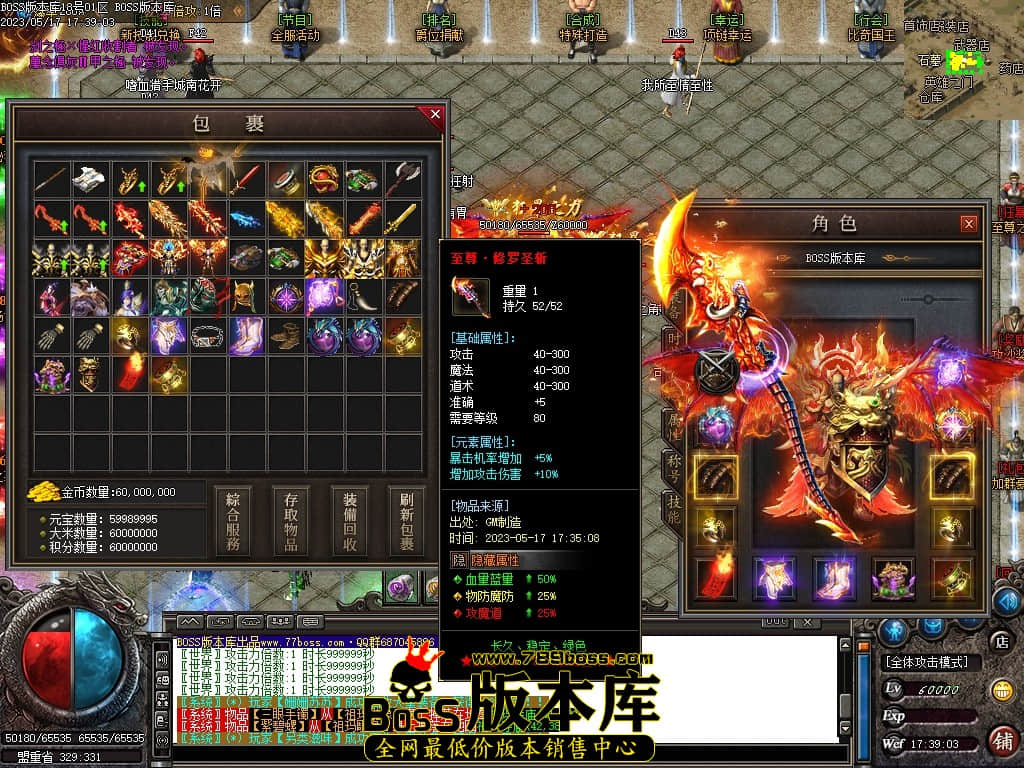 Images45压缩后.JPG
