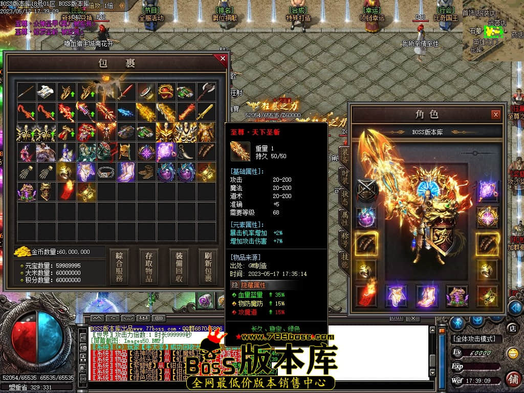 Images51压缩后.JPG