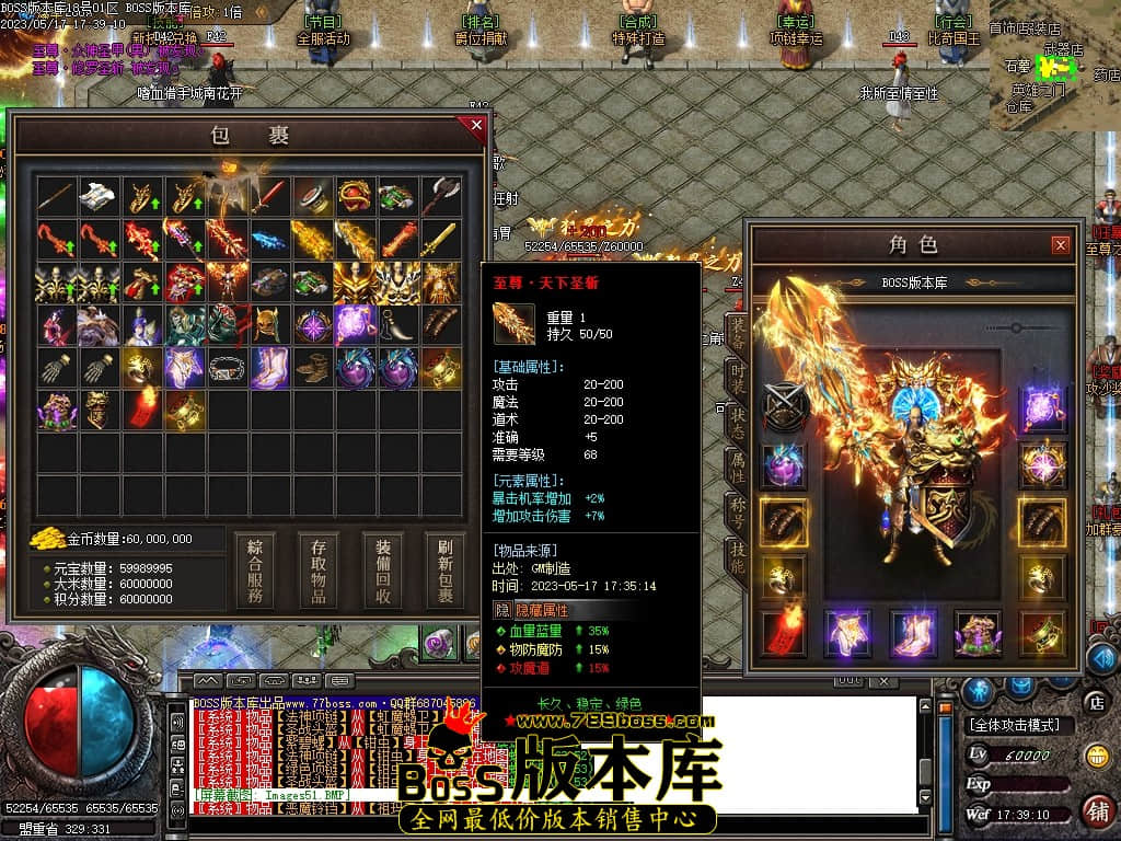 Images52压缩后.JPG