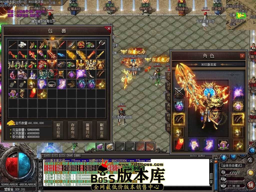 Images50压缩后.JPG