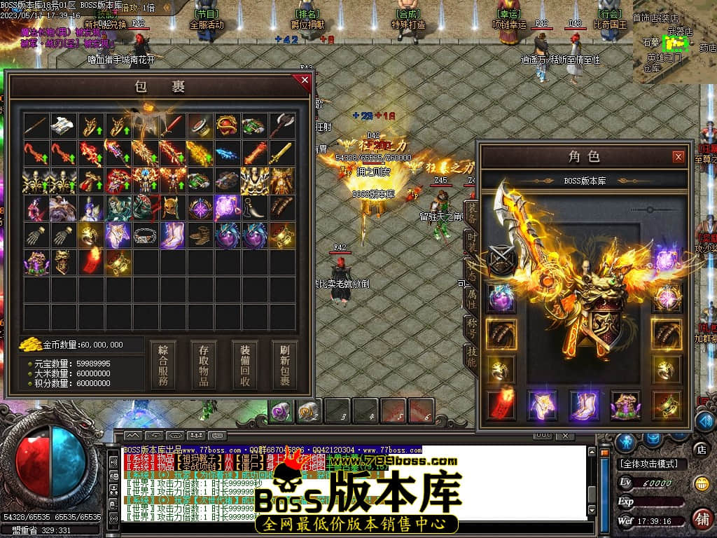 Images59压缩后.JPG