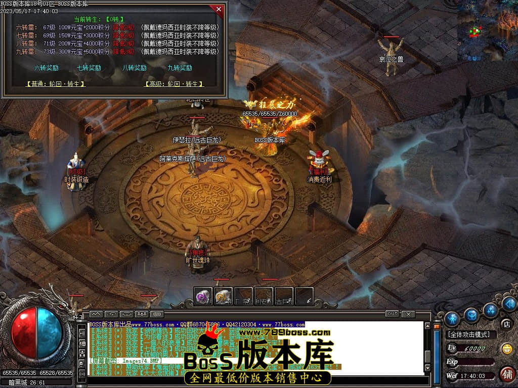 Images75压缩后.JPG