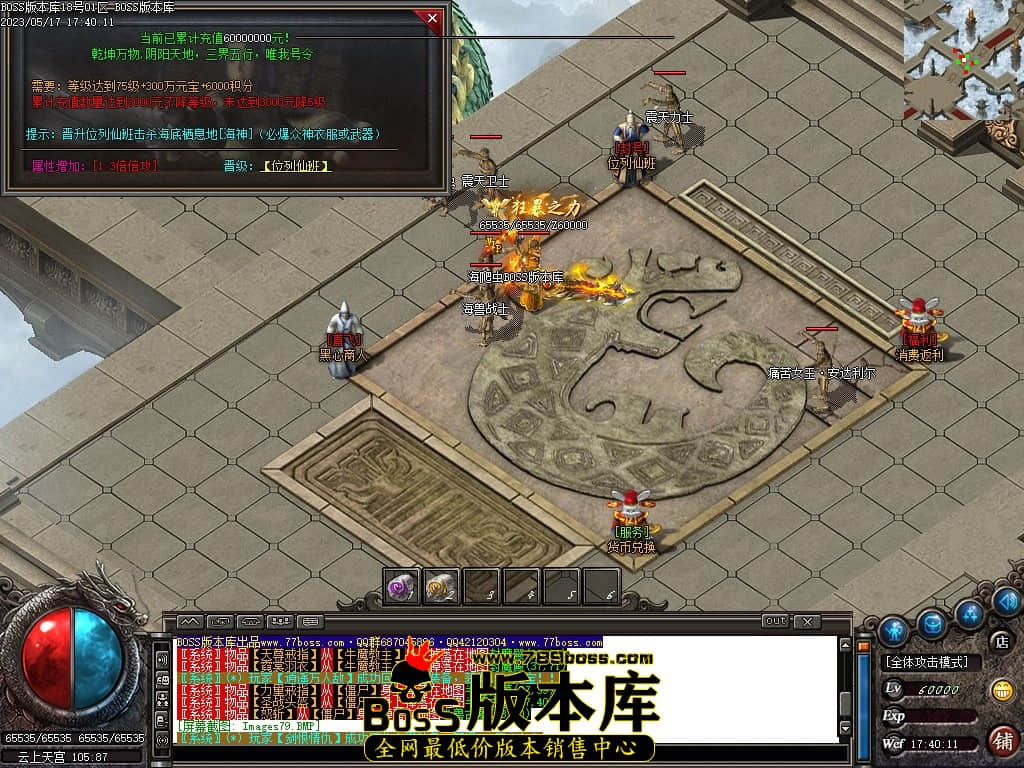 Images80压缩后.JPG