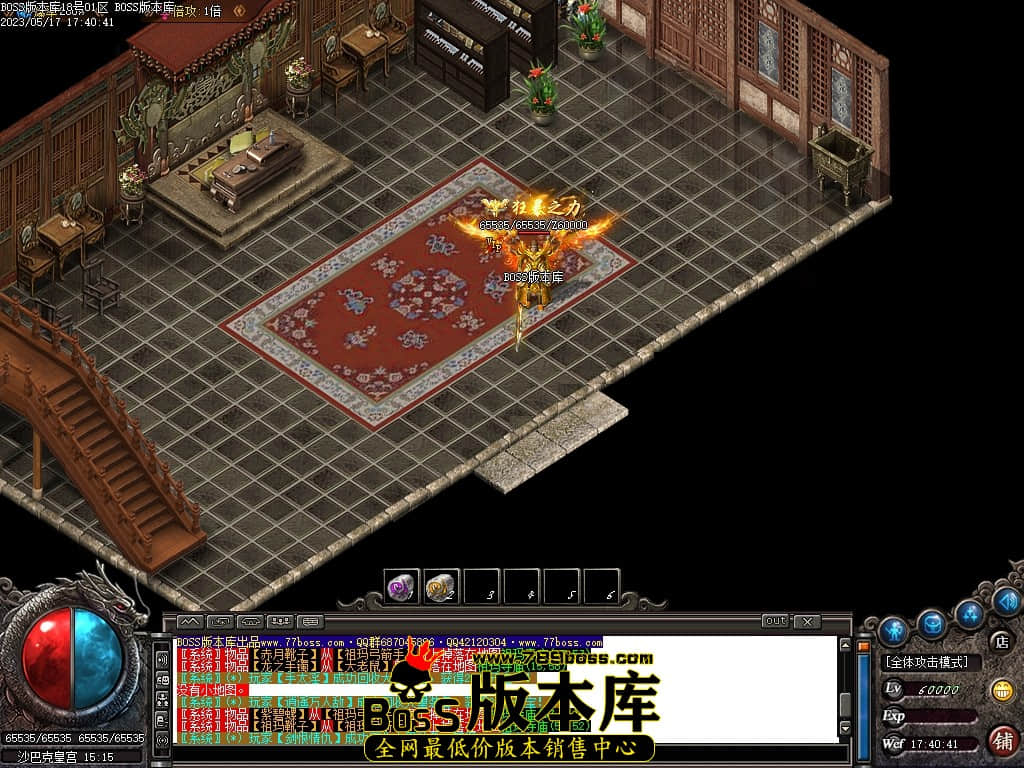 Images84压缩后.JPG