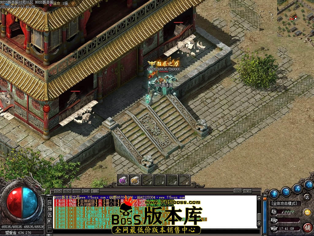 Images95压缩后.JPG