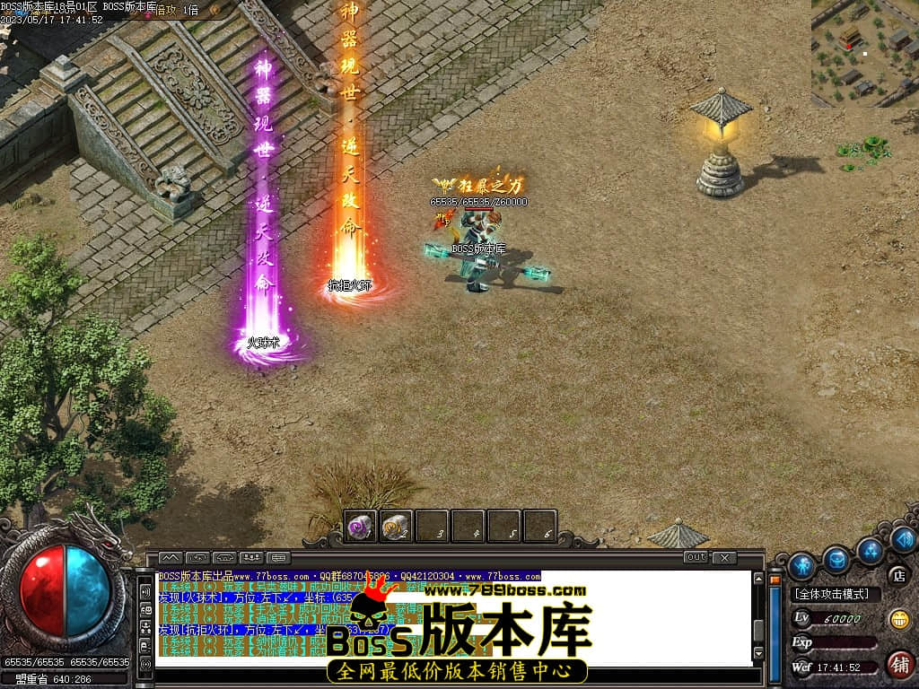 Images96压缩后.JPG