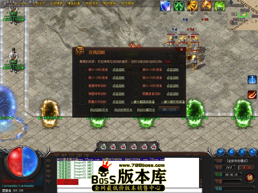 Images35压缩后.JPG
