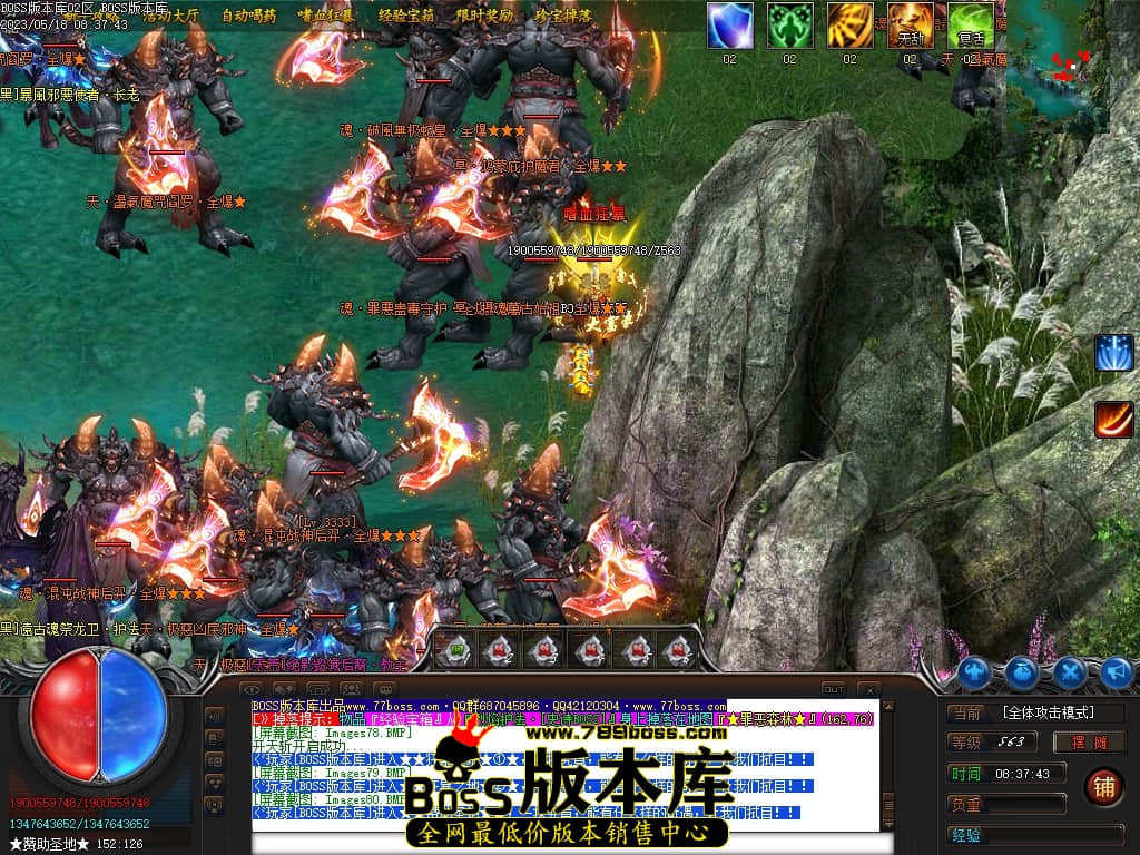 Images81压缩后.JPG