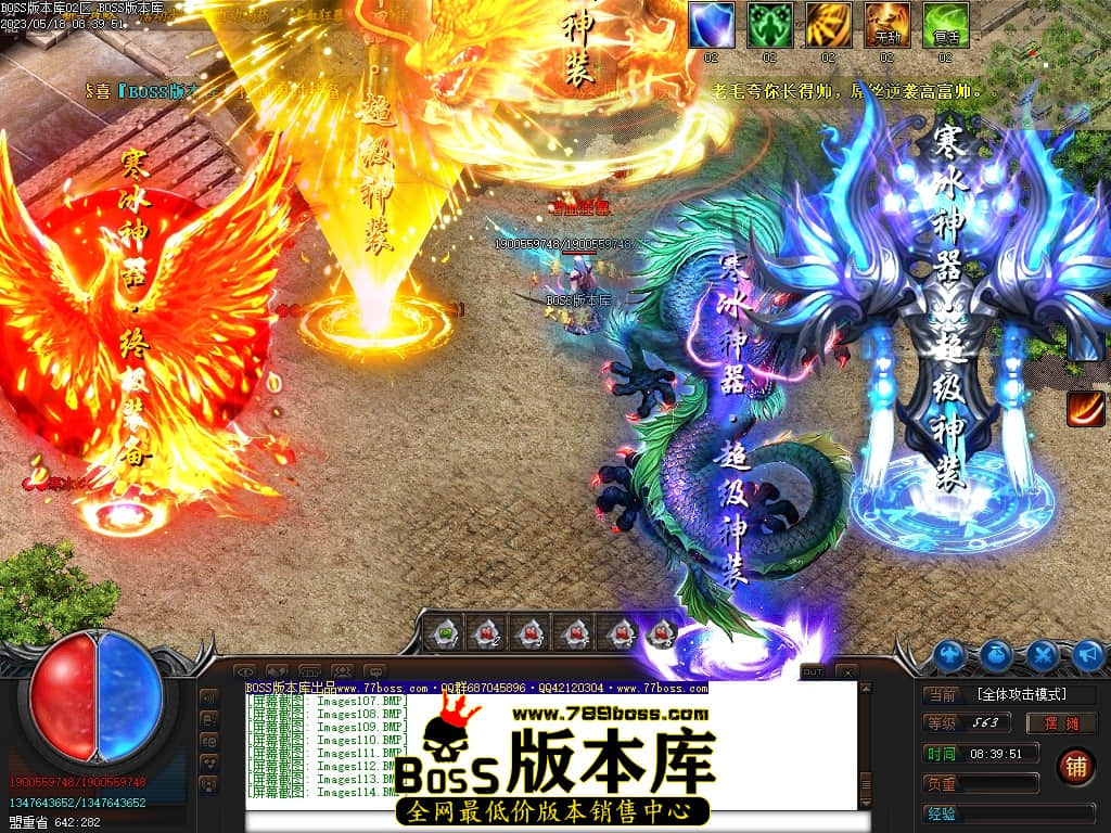 Images115压缩后.JPG