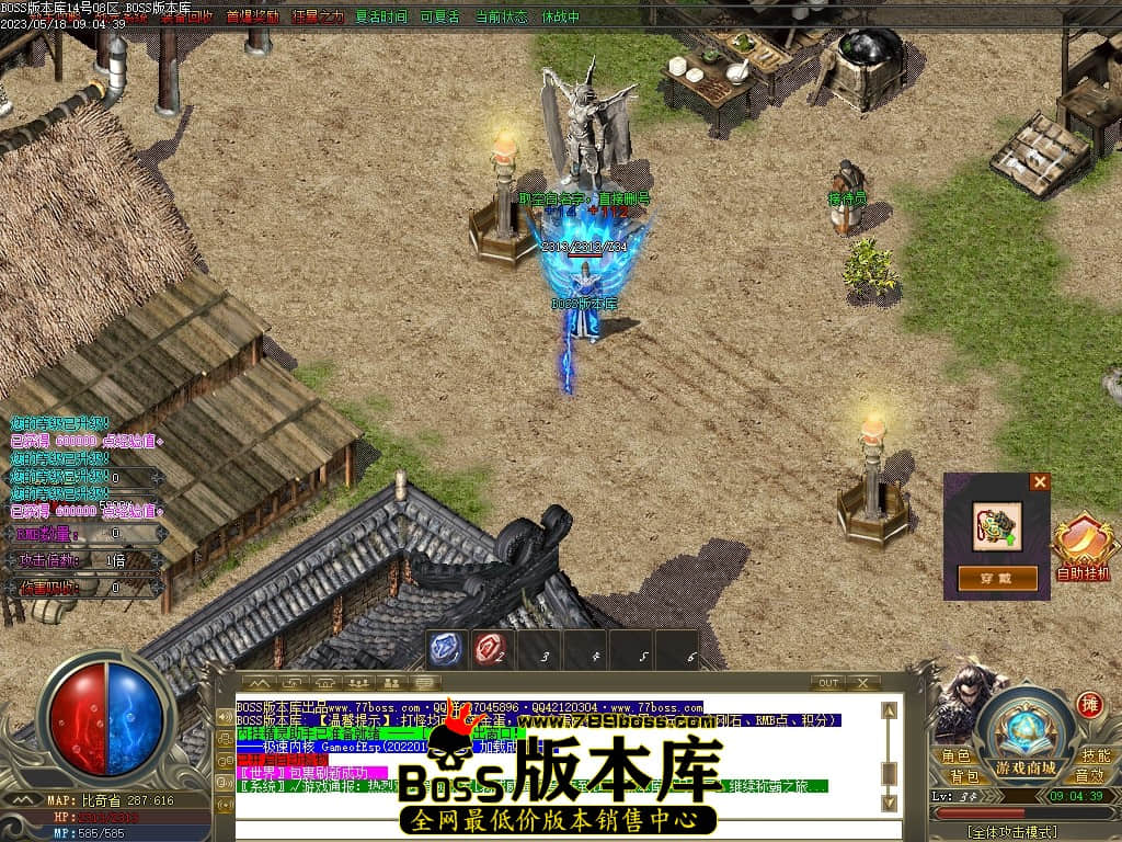 Images02压缩后.JPG